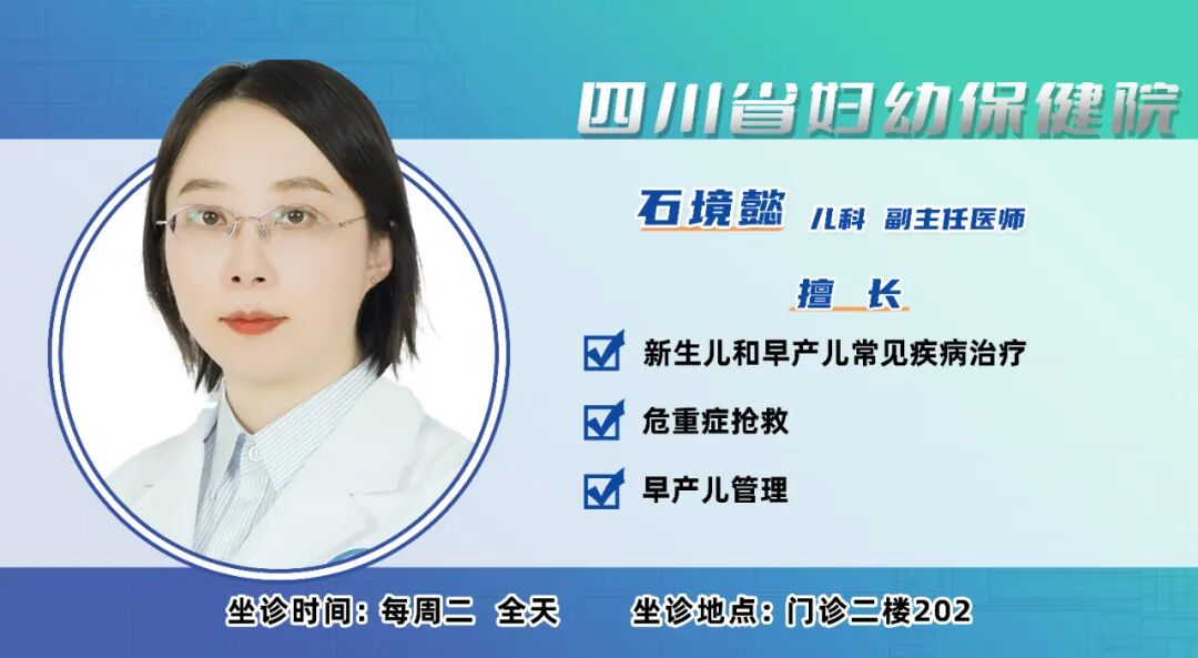 The First Embedded Medical and Elderly Care Service in Quanzhou Launched in Wenchuan