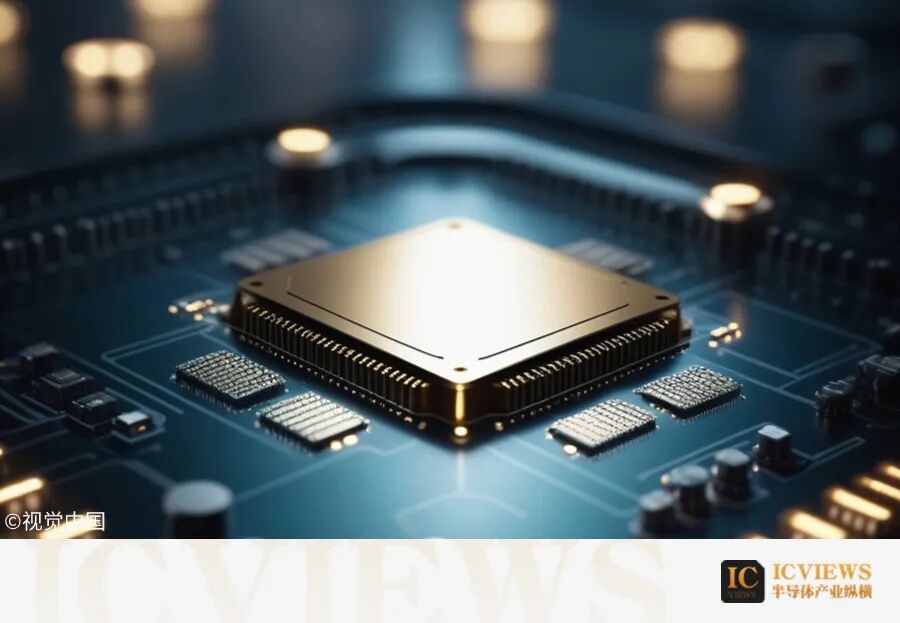 Latest Roadmap for Small Chips