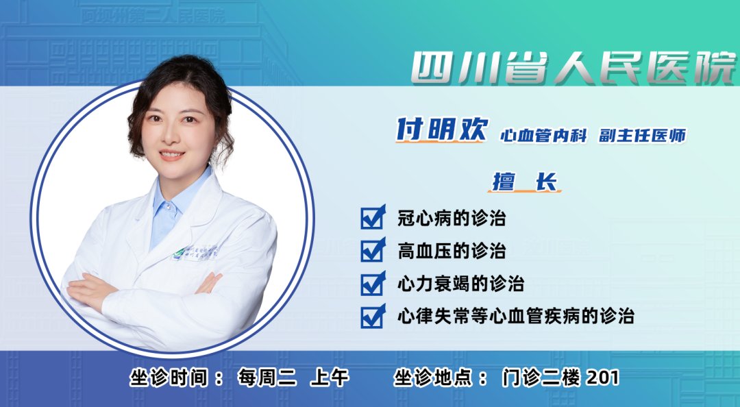 The First Embedded Medical and Elderly Care Service in Quanzhou Launched in Wenchuan