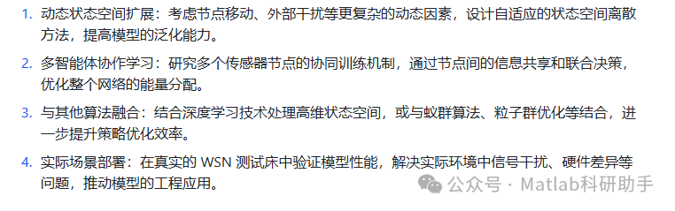 Energy Efficiency in Wireless Sensor Networks Using SARSA Algorithm with Time-Dependent Model Training in Matlab