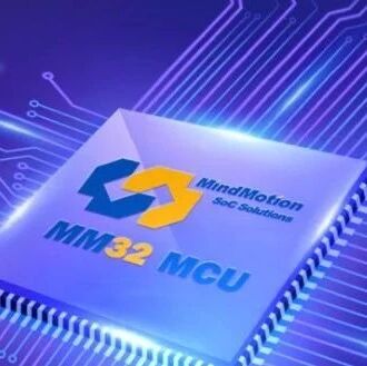 Collection of Award-Winning Works from the Lingdong MM32 MCU Forum "Exclusive Original Award" [Domestic MCU Column Issue 117]