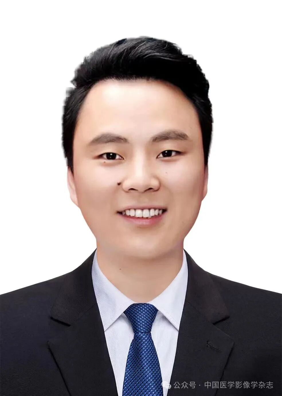 Clinical Application Value of 7T MRI