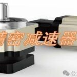 Robot Series II: Comprehensive Overview of the Precision Reducer Industry Chain