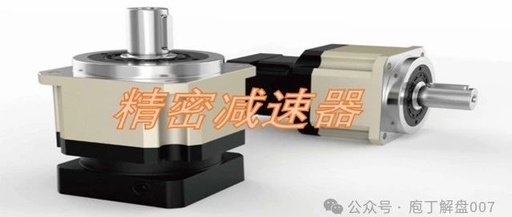 Robot Series II: Comprehensive Overview of the Precision Reducer Industry Chain