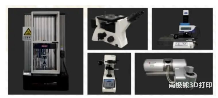 Over 30 Existing Metal 3D Printing Devices: Xikong Intelligent Manufacturing Focuses on Aerospace Power Components and Online Intelligent Monitoring