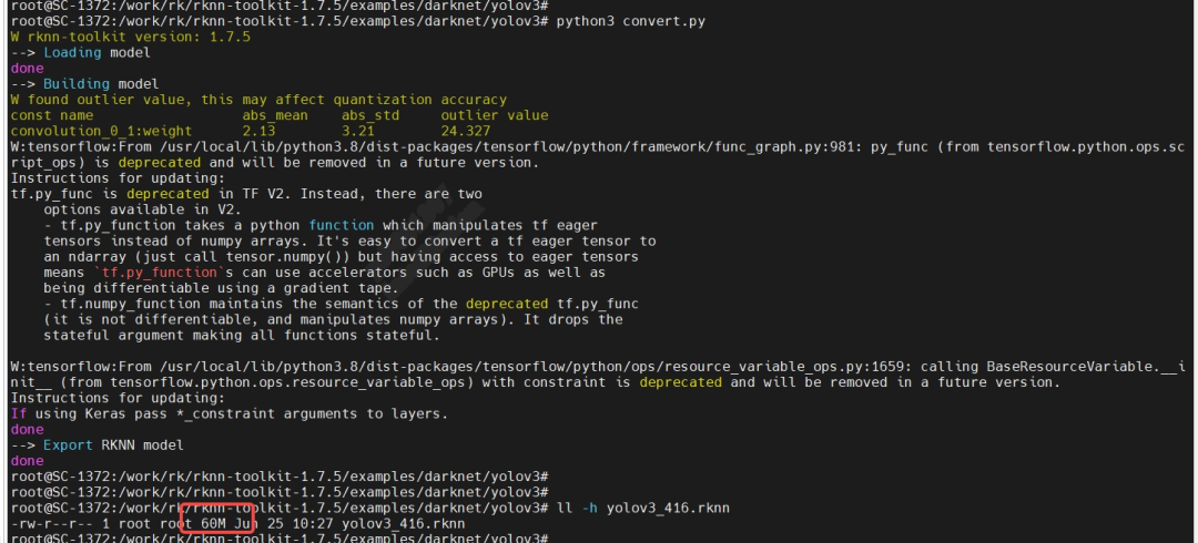 Embedded AI Series - Converting YOLOv3 Model Using RKNN Toolkit