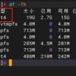 Linux Not Recognizing Disk Expansion in VMware? Here's How to Easily Solve It!