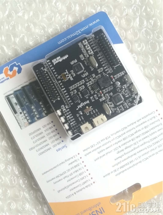 Overview of Domestic Alternatives to STM32 (Part 4)
