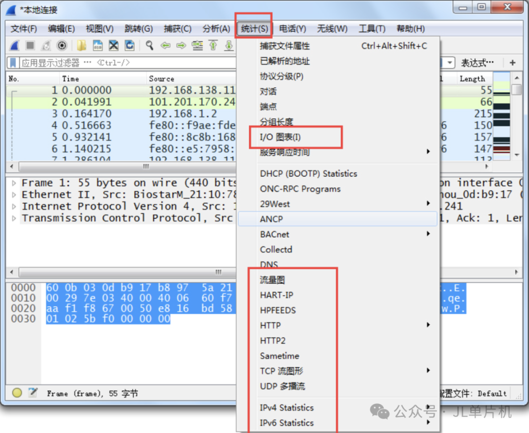 Essential Terminal Tools for Embedded Development (No Secrets)