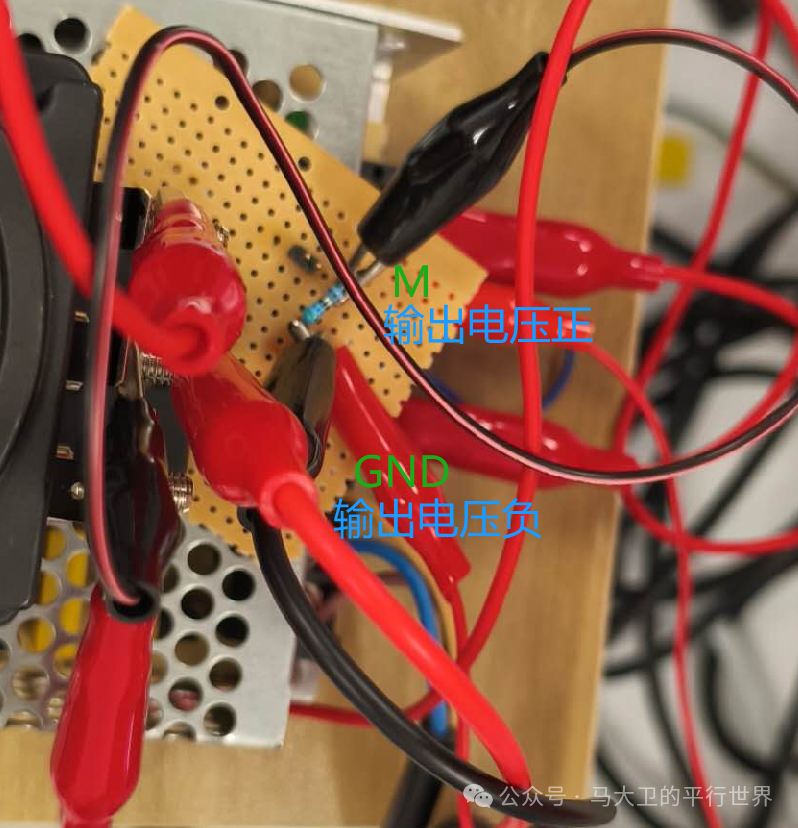 Connecting and Using LEM Voltage Sensors