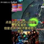 Essential Details for Dominating ICC: What You Might Not Know!