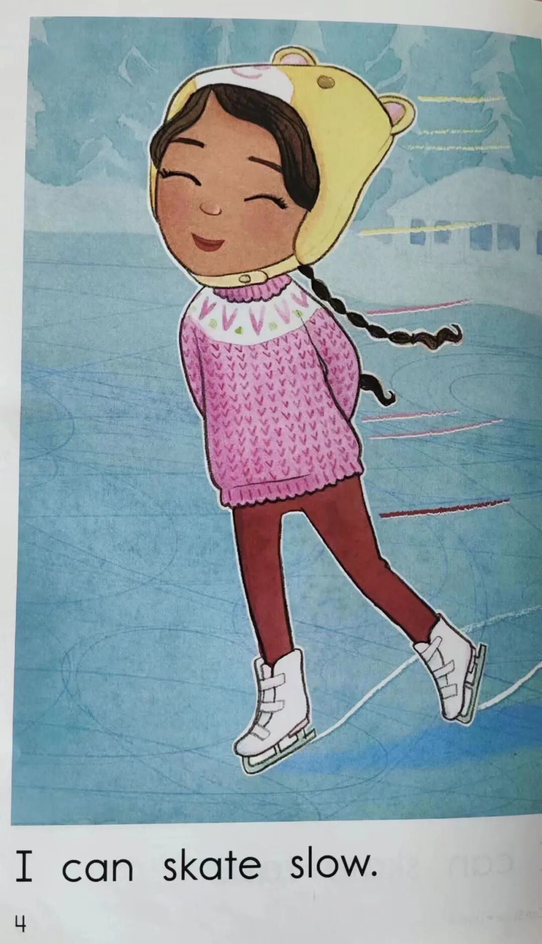Picture Book: I Can Skate