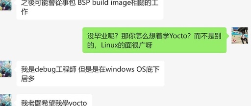 Even Overseas Students Are Looking for Yocto Books!