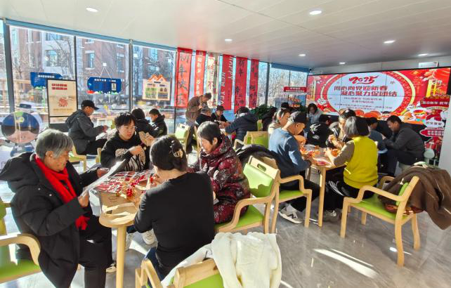 Embedded Neighborhood Centers: Age-Friendly Living Circles