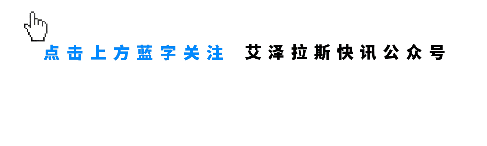 World of Warcraft Classic Players Propose 10 ICC Orange Hammer Quest Solutions