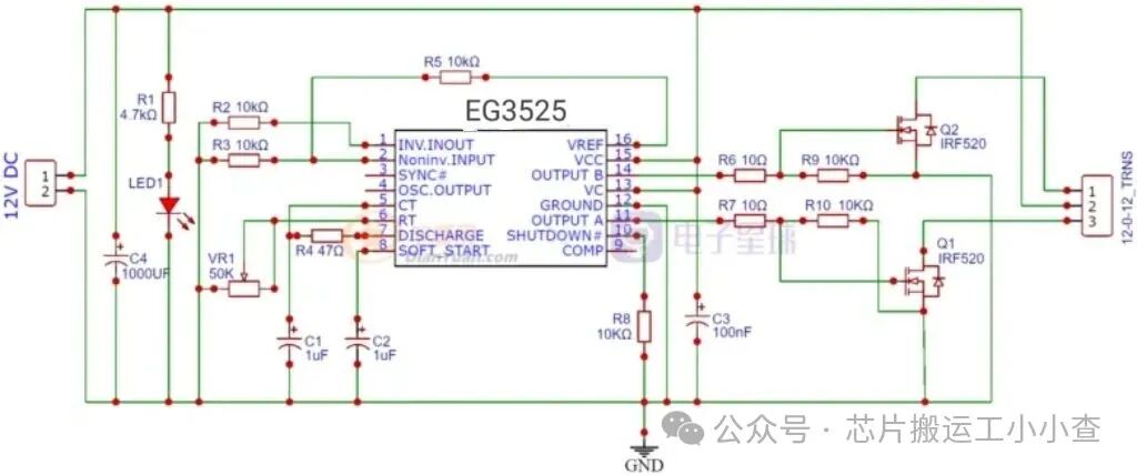 EG3525 Push-Pull Power Chip