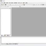 Keil uVision2 C51 Software Installation Guide