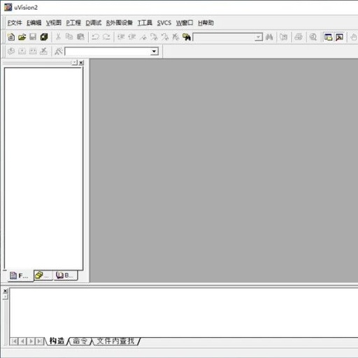 Keil uVision2 C51 Software Installation Guide