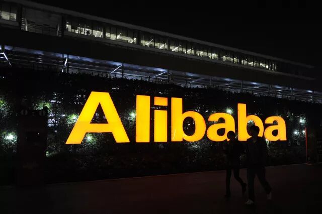 How Should China Play the Chip Game? Alibaba Has Already Made Its Move!