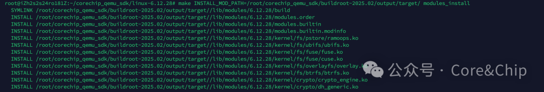 Essential Kernel Course for BSP Engineers: 2.2. A Comprehensive Guide to Compiling and Running Kernel Modules