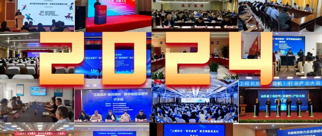 Analysis and Protection Against Ransomware in Industrial Control Systems