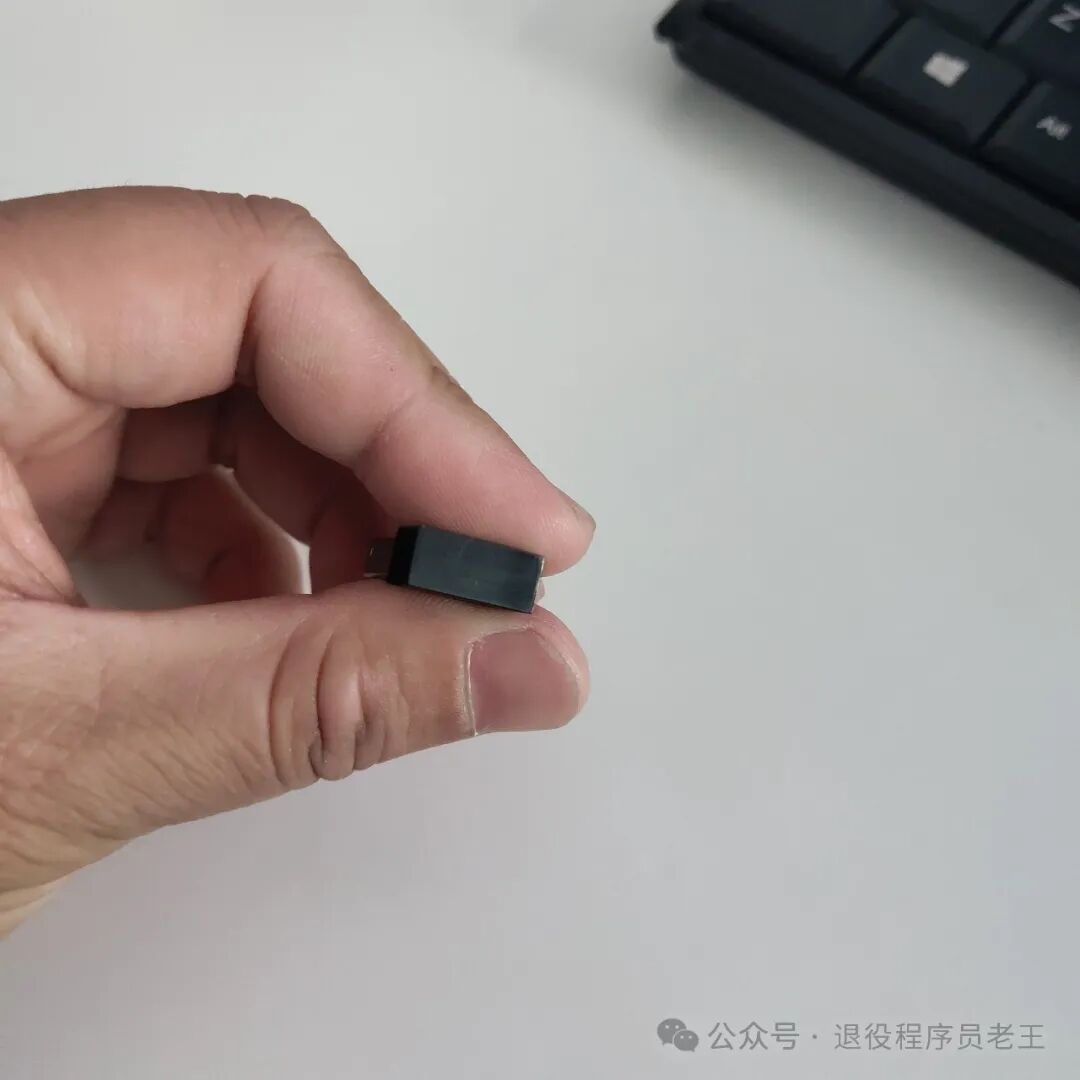A Bluetooth Adapter Priced Around 2 Yuan: Great for Using with Bluetooth Headphones at Work