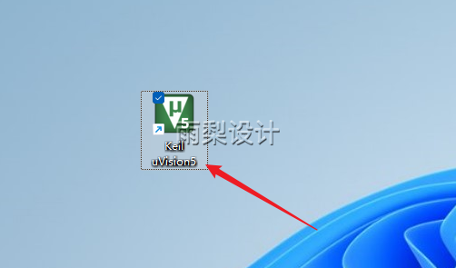 Download and Installation Guide for Keil uVision5 MDK5.34 Software