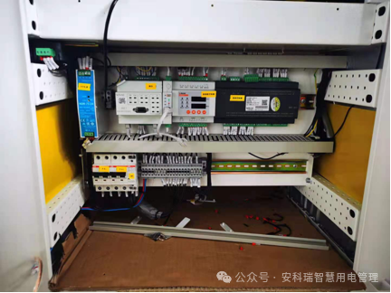 ANet Edge Computing Smart Gateway: A Data Interaction Bridge for Ubiquitous Power IoT