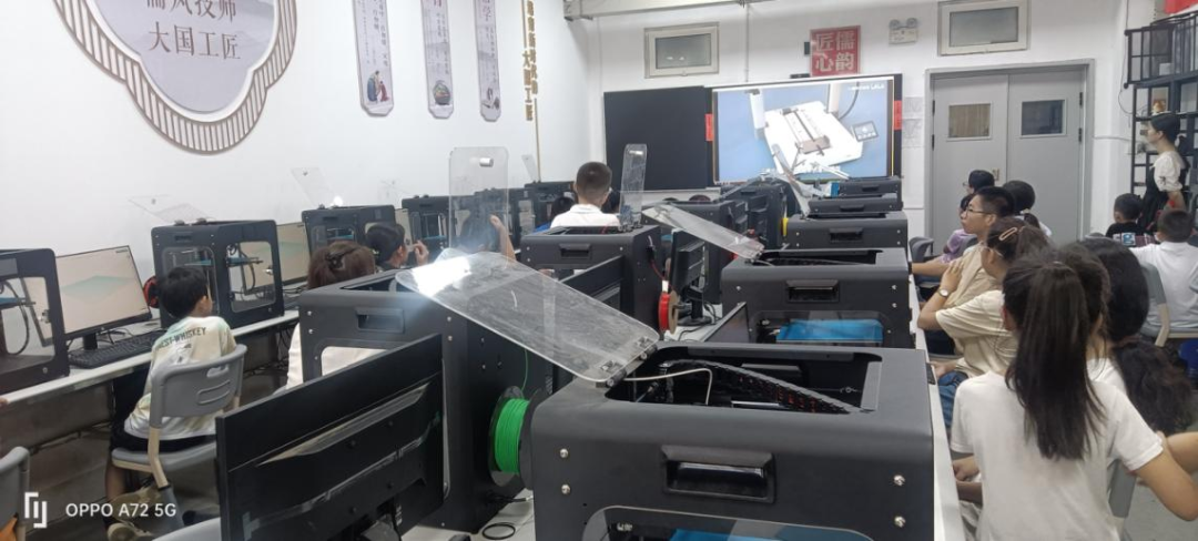 Creating the Future with Intelligence: 3D Printing Experience Classes Empowering Youth's Dream of a Technologically Strong Nation