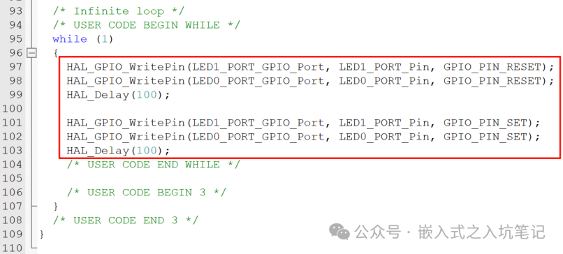 STM32CUBEMX Tutorial 2 — Using GPIO for Input/Output