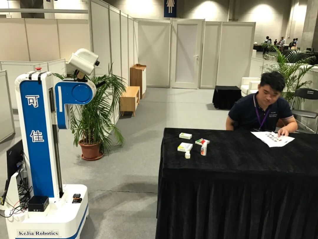 When the Robot Just Wants to Heat Milk, We Close the Microwave Door Again: The Robot Says Humans Are the Most Troublesome