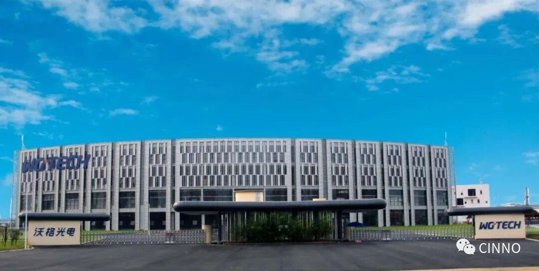 The New Era of Automobiles Drives the Expansion of TFT-LCD In Cell Technology in the Automotive Sector