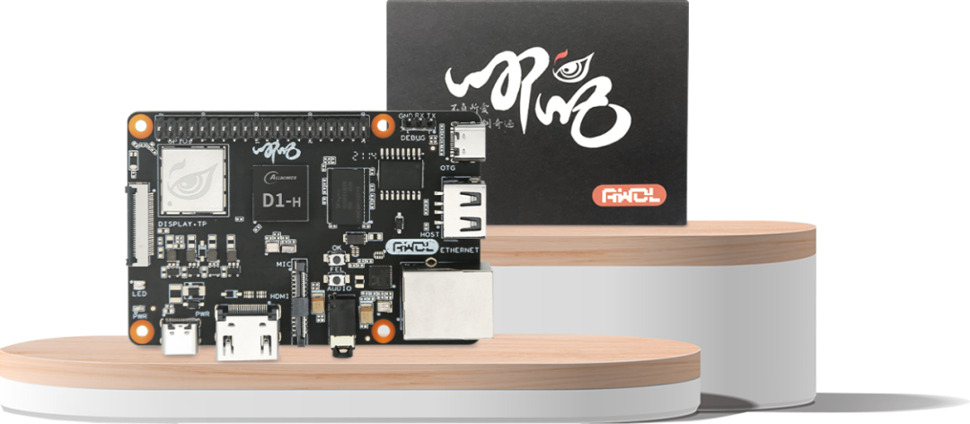 Allwinner Actively Promotes RISC-V Ecosystem, Empowering 985 Universities with 'National First-Class Undergraduate Course'