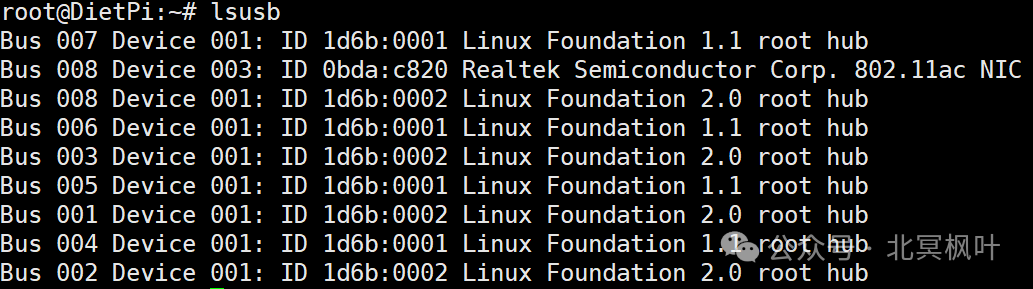 Flashing DietPi System to NanoPi NEO2 via Windows Network Sharing and Configuring RTL8188GU WiFi