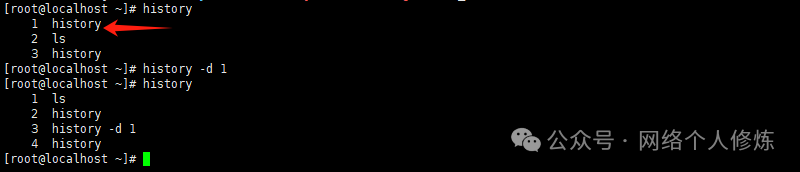 Mastering the Linux History Command: A Comprehensive Guide from Basics to Advanced Techniques