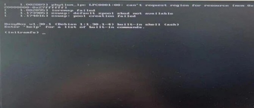 Boot Black Screen Prompt: BusyBox