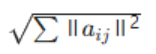 Mathematical Foundations of Neural Networks (ANN) in NPU Neural Processing Units