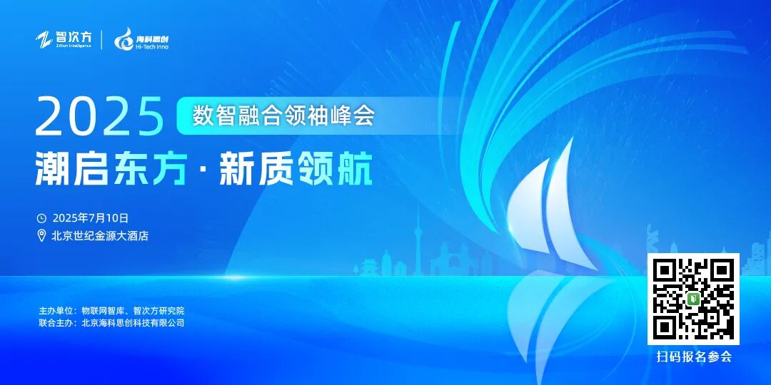 The Competition Between NB-IoT and LoRa Resumes, This Time the 'Battlefield' is in the Sky