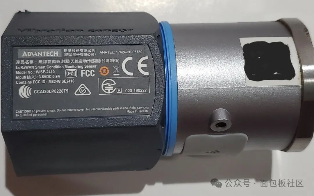 Dissecting the Advantech Vibration Sensor Worth Over 3000: An Inside Look at Its Structure and Chip Solutions