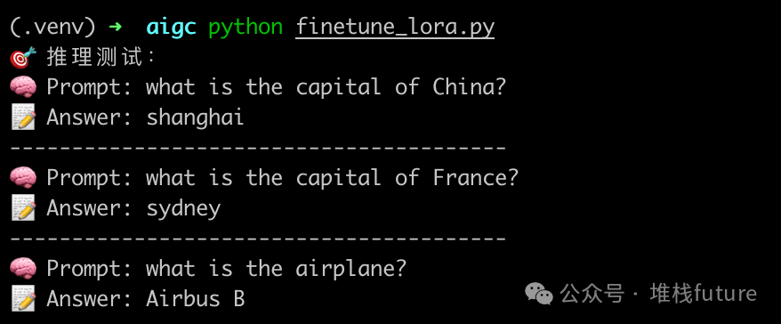 Getting Started with LoRA Fine-Tuning Models on Mac in 10 Minutes