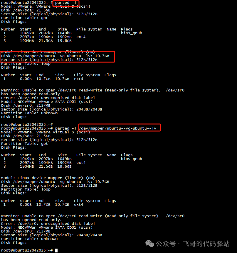 How to Check File Mount Points, File System Types, and File Status in Linux