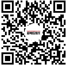 Micro-Nano Energy Harvesting and Self-Powered Sensing for Power Equipment