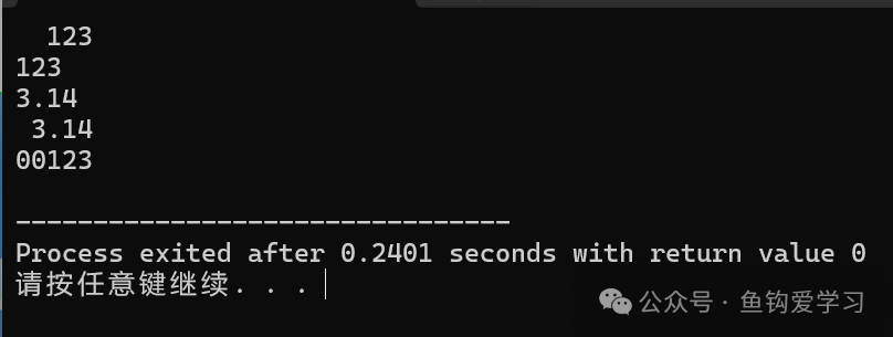 Fundamentals of C Language Programming: Input and Output (printf() and scanf())
