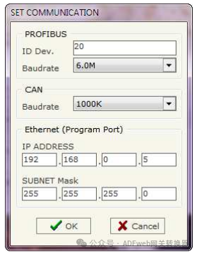 PROFIBUS Master to CAN-ADFWEB Gateway Converter - Guangzhou Xinyu IoT