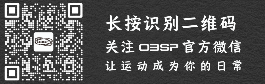 Oneble Space New Product Trial: A Preview of Technology and Feel