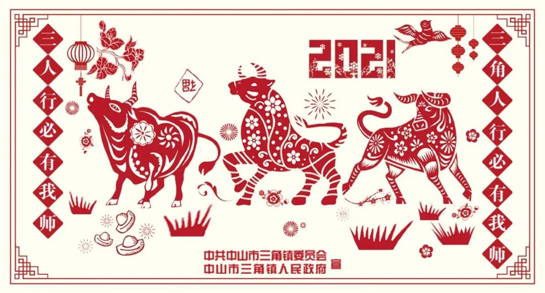 Focusing on March 28: Dajin Electronics - Turning Small Circuit Boards into Big Data