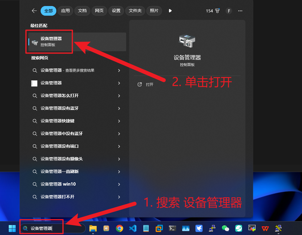 Allwinner T113-S3 Development Board: Flashing Firmware to TF Card and Booting