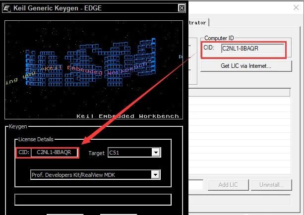 Installation Guide for Keil uVision4 MDK v4.12 with Download Links (June 24)