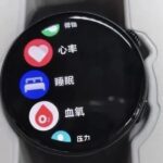 Is Sleeping with a Smartwatch Uncomfortable? Vivo's Detachable Dial Patent Revealed!