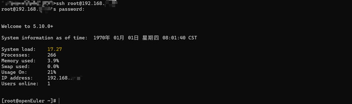 Quickly Build Your Smart Assistant Platform Based on Orange Pi Kunpeng Pro Development Board (openGauss DataVec + Dify)